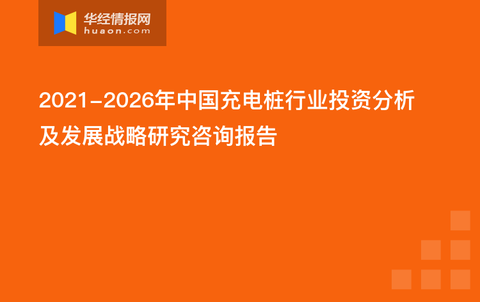 2035年，今晚的特马揭秘与未来展望2020今晚已开特马 开奖结果最新资料下载-2020.