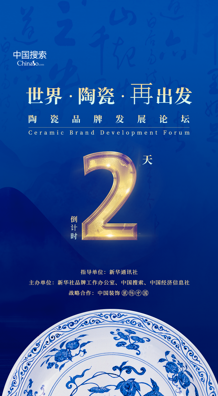 探索华彩网，真品牌的力量与价值华彩官方网站