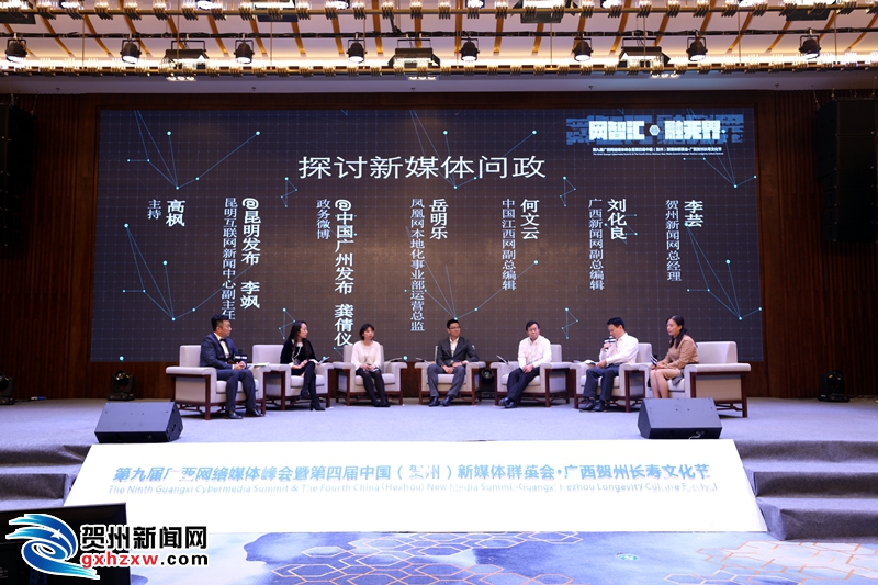 广西的狼精英主论坛,汇聚智慧,共谋发展广西的狼精英主论坛_