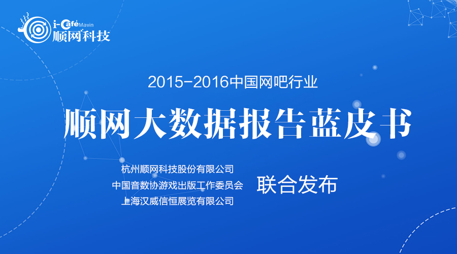 2025年5月13日 第2页
