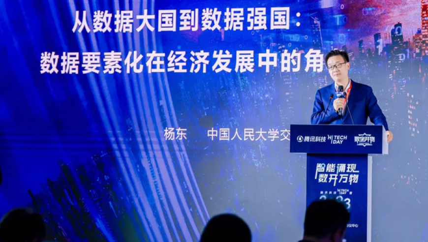 澳门开奖结果2035,透明、公正与科技融合的未来展望澳新澳门开奖结果2023开奖结果查询
