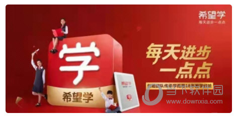 澳门王中王的六码与生肖之谜澳门王中王六码六肖催化剂厂家