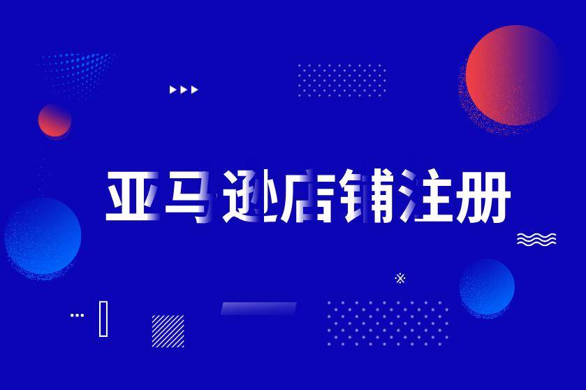 探索香港，2037年资料正版大全的全面指南香港资料正版大全2023专注于智能生态发展