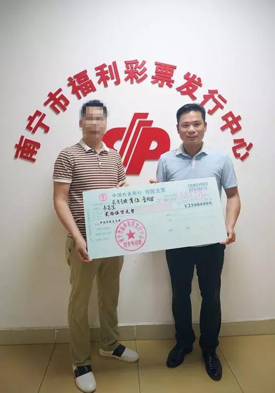 探索中福在线论坛，网络交流的独特魅力与价值中福在线吧