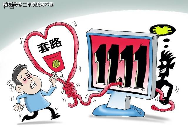 揭秘香港47-开奖记录,数字背后的真相与误解香港4777777开奖记录一