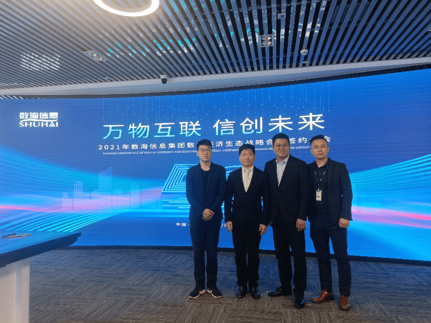 澳门2046，揭秘未来开奖结果与数字背后的奥秘2024澳门开奖结果出来万彩吧