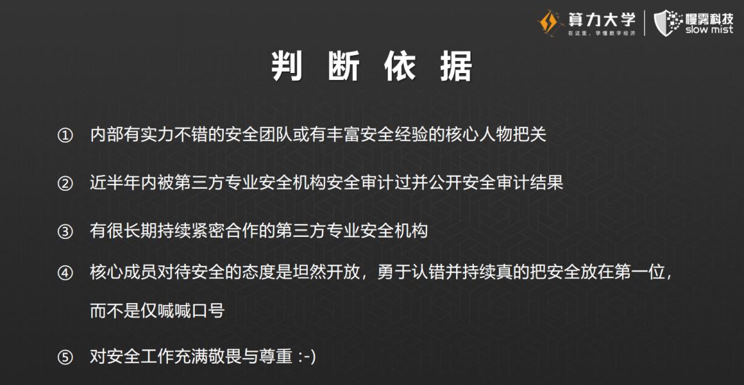 澳门今晚一肖码10，揭秘管家娶的背后故事澳门今晚一肖码100准管家娶多愁
