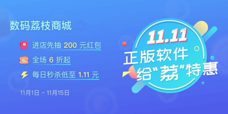 2036年，探索管家婆资料正版大全的数字新纪元2021年管家婆最准的资枓