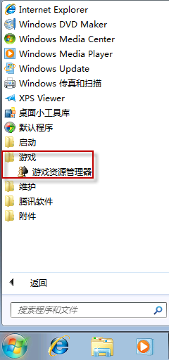 找回1234567890，重温昔日经典—我的找回之旅找回118网址之家资料