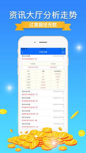 铁算结果下的奇幻之旅,4987与开奖结果的神秘小说4987铁算结果开奖结果小说 3g.ltjdkt.icu