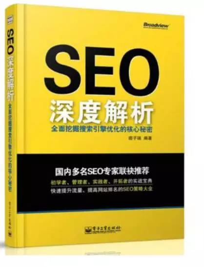 揭秘王中王的秘密,现场开奖结果深度解析王中王开奖结合查询