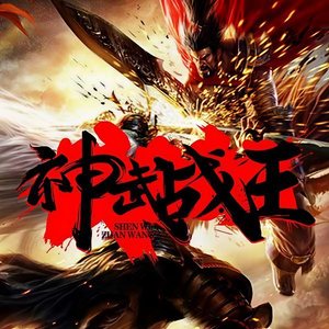 捕鱼89167，澳门官方平台，娱乐与竞技的完美融合澳门捕鱼王大厅
