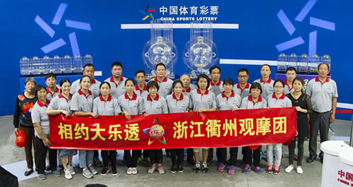 现场开奖结果，香港彩票的透明与魅力现场开奖 香港