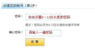 找回1234567890，重温网址之家的温暖记忆找回118网址之家官方
