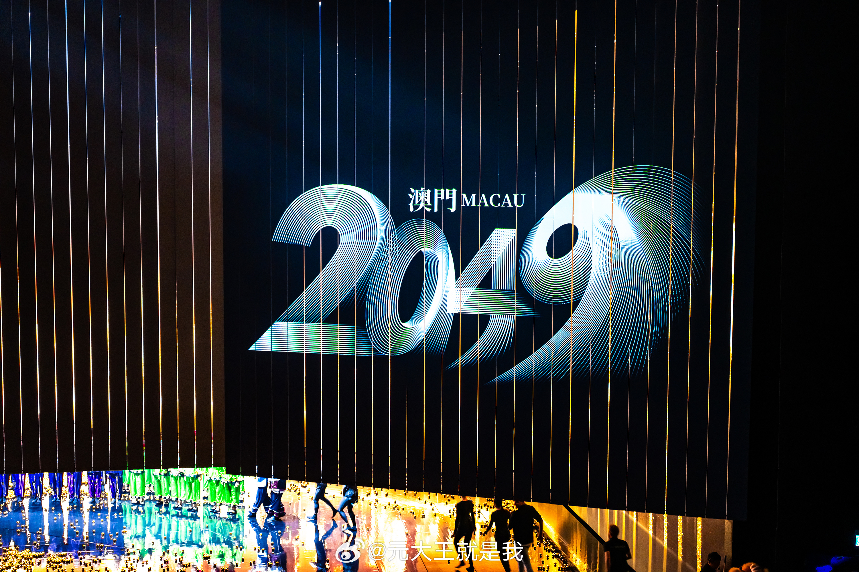 2036年澳门精准资料免费网站，数字时代的娱乐与信息新选择？一场虚构的探索之旅（注，最准一词在现实中无法保证，因此使用精确、准确，但整体仍为模拟情境）澳门资料34127