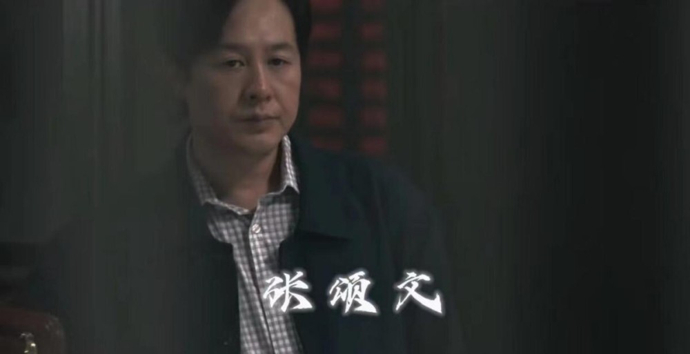 澳门六叔,揭秘可靠与真相的迷雾有没有澳门六叔的资料