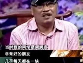 澳门六叔文字资料