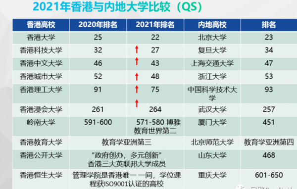 澳门六爷第286期开奖结果揭秘，深度解析与最新消息级别澳门六会彩开奖结果六224期