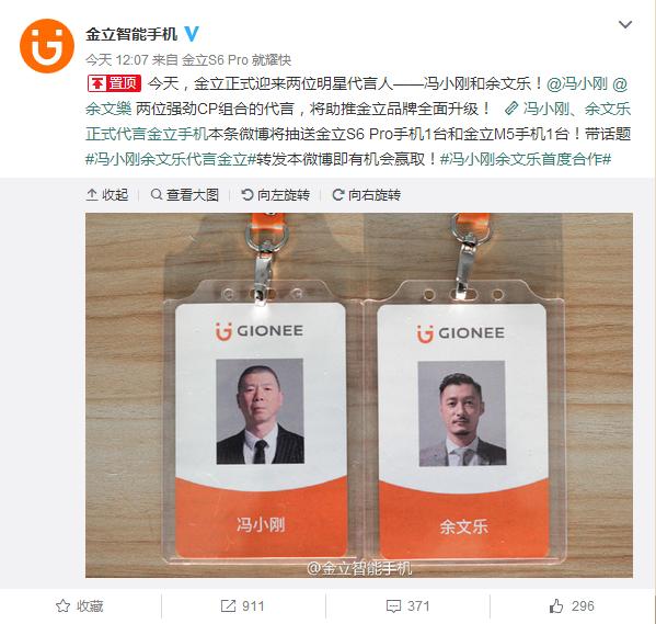 澳门六爷分析师，神秘理论背后的智慧之光澳门六叔的真实身份