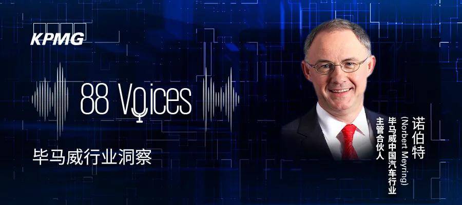 澳门六爷，传奇分析师的智慧与洞察澳门六叔最新现状