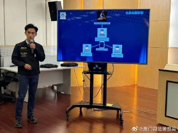 澳门六爷分析师视频，深度解析与警示探讨的背后真相（完整播放）澳门六叔
