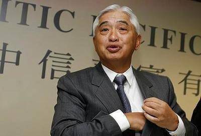 澳门六爷,传奇人物背后的家族故事澳门六爷是谁的后代啊图片视频
