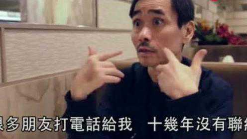 澳门六爷,历史与家族的传奇澳门六爷是谁的后代呀啊表情包