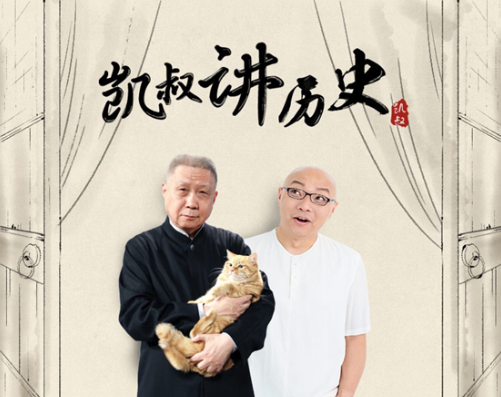 澳门六爷，传奇人物与智慧箴言澳门六叔最新现状