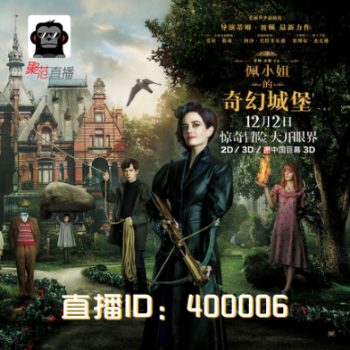 澳门六爷,名字背后的故事与传奇色彩澳门六爷是谁提出的名字呢英文
