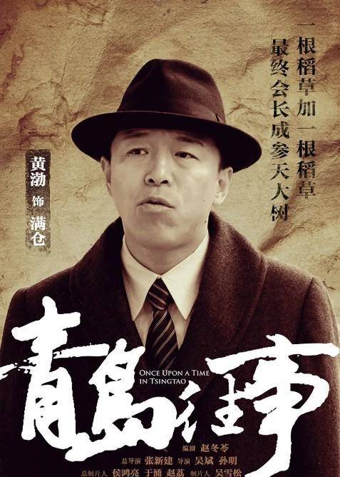 澳门六爷，传奇人物背后的故事与命名之谜澳门六爷是谁提出的名字叫什么来着