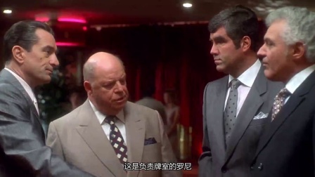 澳门六爷，传奇人物与赌场风云的背后故事澳门六叔最新现状