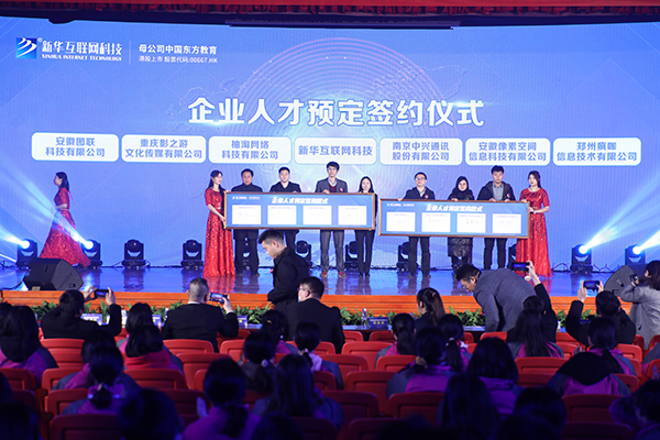 澳门六爷科技公司，创新引领，智启未来—最新地址与业务概览澳门六叔