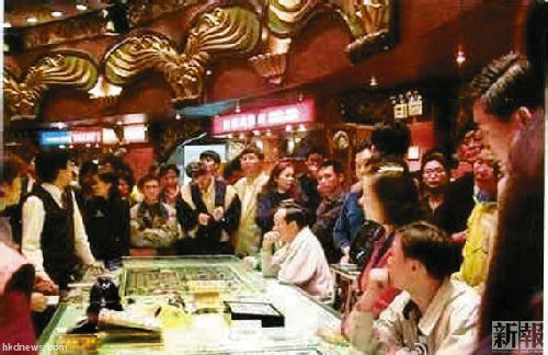 澳门六毫子,赌场中的小费与文化象征澳门六个
