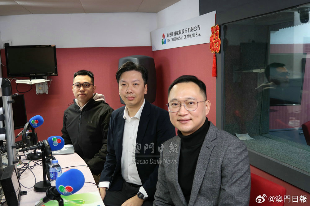 澳门六爷科技，创新引领未来—最新动态与新闻报道澳门六爷科技最新消息新闻报道视频