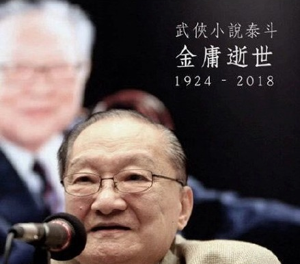 探秘香港澳门六叔公，免费资料最新中文版背后的故事澳门六叔文字资料