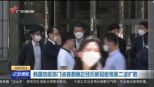 澳门六爷资料视频大全，免费下载与最新资讯探索澳门六叔最近的视频
