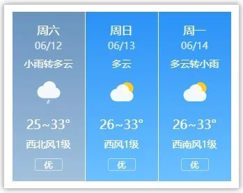 澳门六爷资料视频全集，免费观看与安全下载指南澳门六爷资料视频下载大全免费观看网站