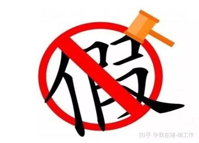 澳门六哥最新直播视频在线观看免费下载大全官网，揭秘与风险警示澳门六叔最近的视频