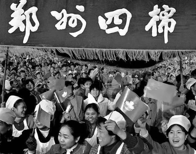 澳门六厂