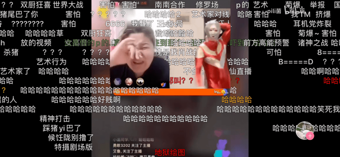 澳门六哥最新直播视频在线观看，免费版高清完整国语体验指南澳门六厂