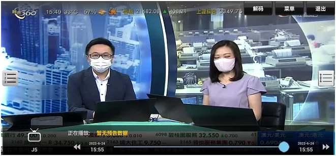 2025年5月21日