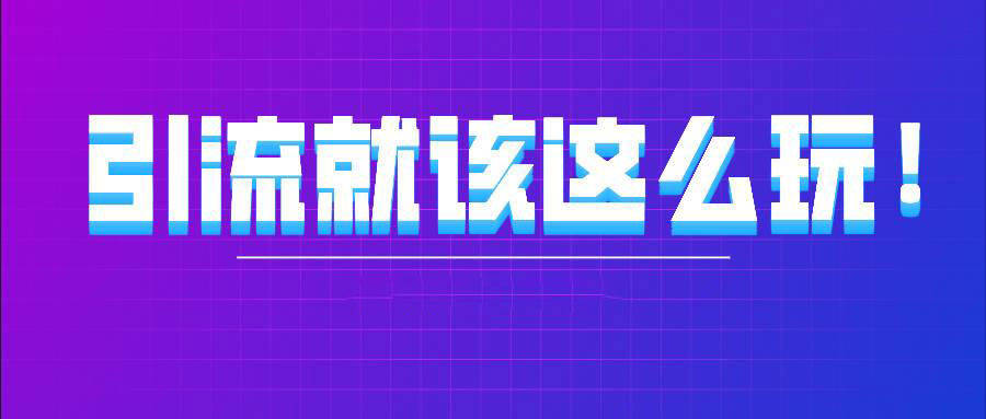 澳门六哥最新直播视频大全，免费在线观看的精彩世界与风险警示并重指南（上篇）谨慎探索，安全观影！澳门六哥是谁