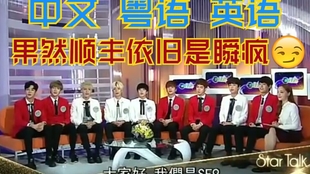 澳门六哥最新直播视频大全在线观看免费版下载中文版的全面解析澳门六哥是谁