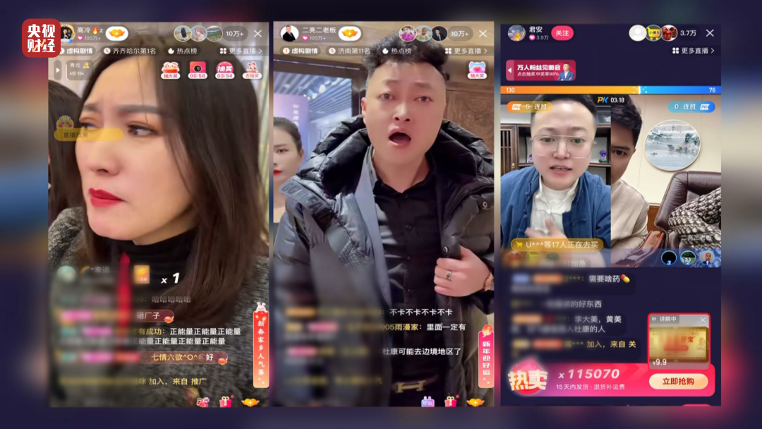 澳门六哥最新直播视频大全在线观看完整免费国语版澳门六厂