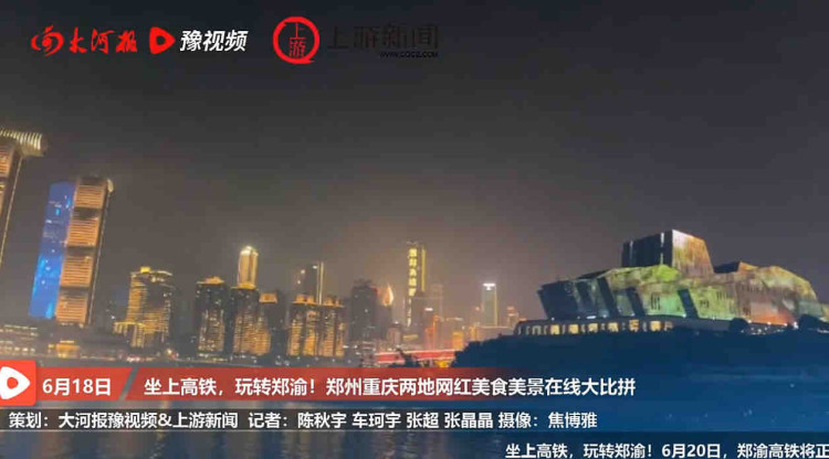 澳门六哥最新直播视频大全，免费观看与下载的完整中文指南澳门六厂