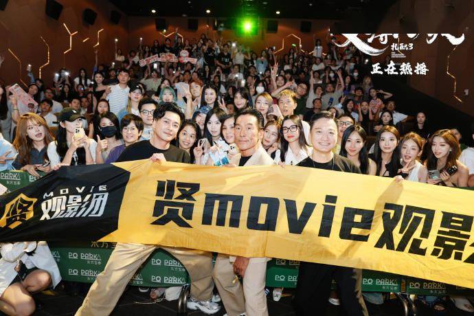澳门六哥直播，解锁高清娱乐盛宴的免费观影指南澳门六叔最近的视频