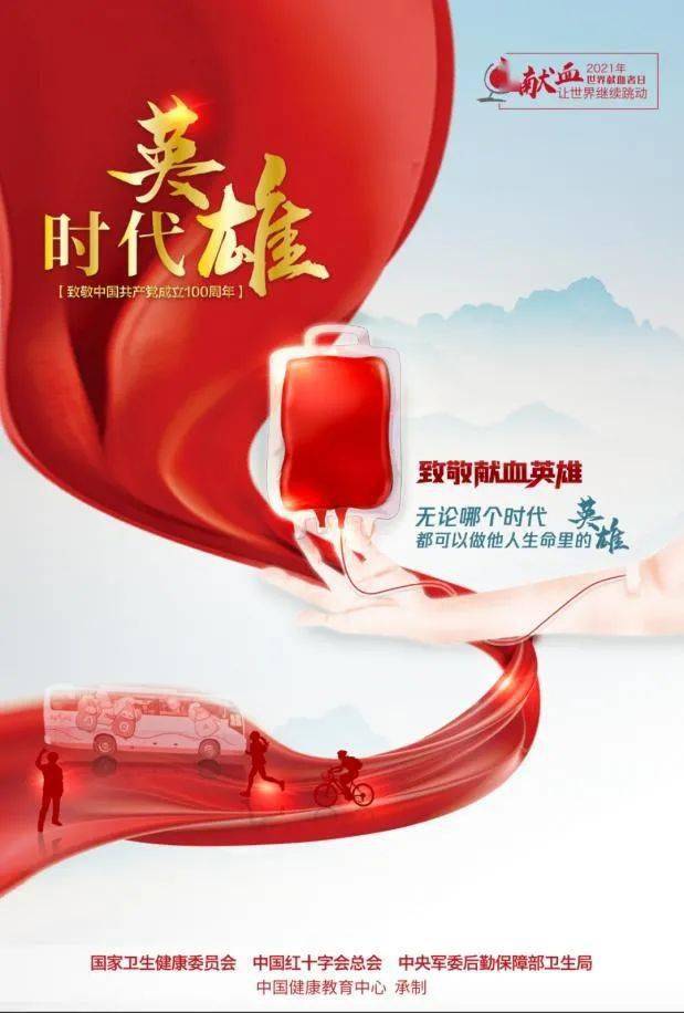 澳门六哥最新直播视频网站大全，解锁免费完整观看的精彩世界澳门六叔最近的视频