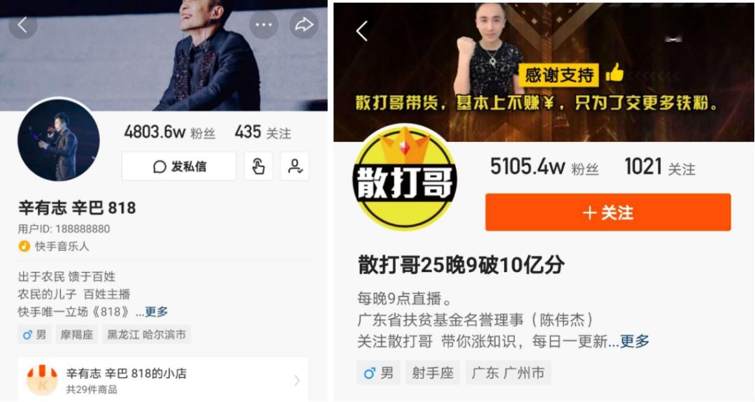 澳门六哥最新直播视频网站在线观看免费高清体验，解锁娱乐新视界澳门六叔最近的视频