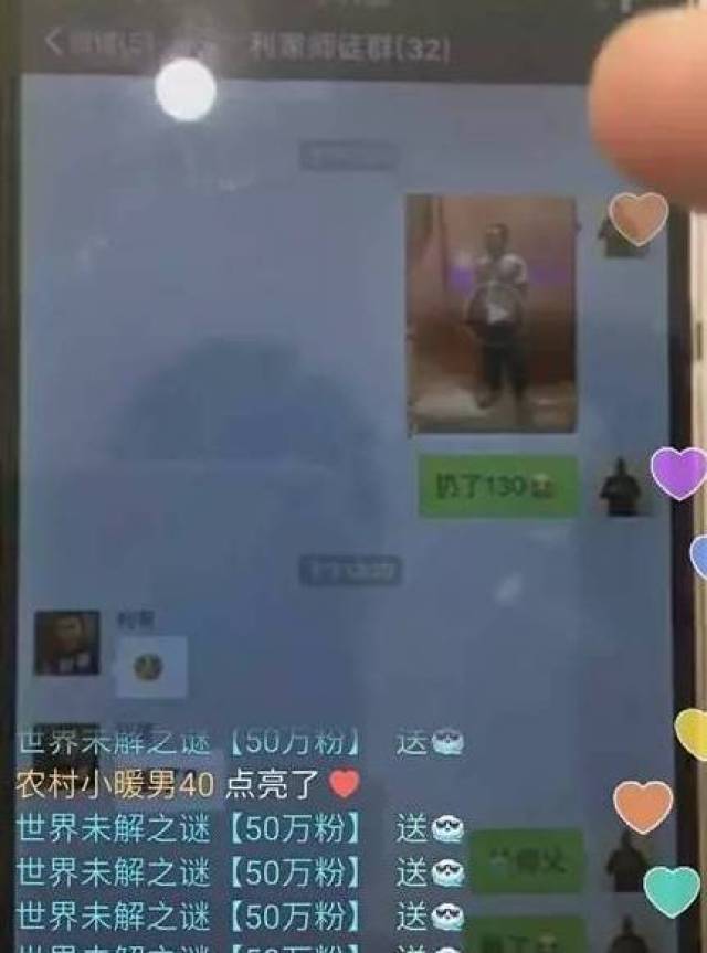 澳门六哥最新直播视频，解锁官方免费观看新体验澳门六叔最近的视频