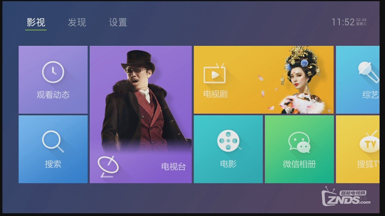 澳门六哥最新直播视频网站，探索官方正版下载的合法与乐趣澳门六哥是谁